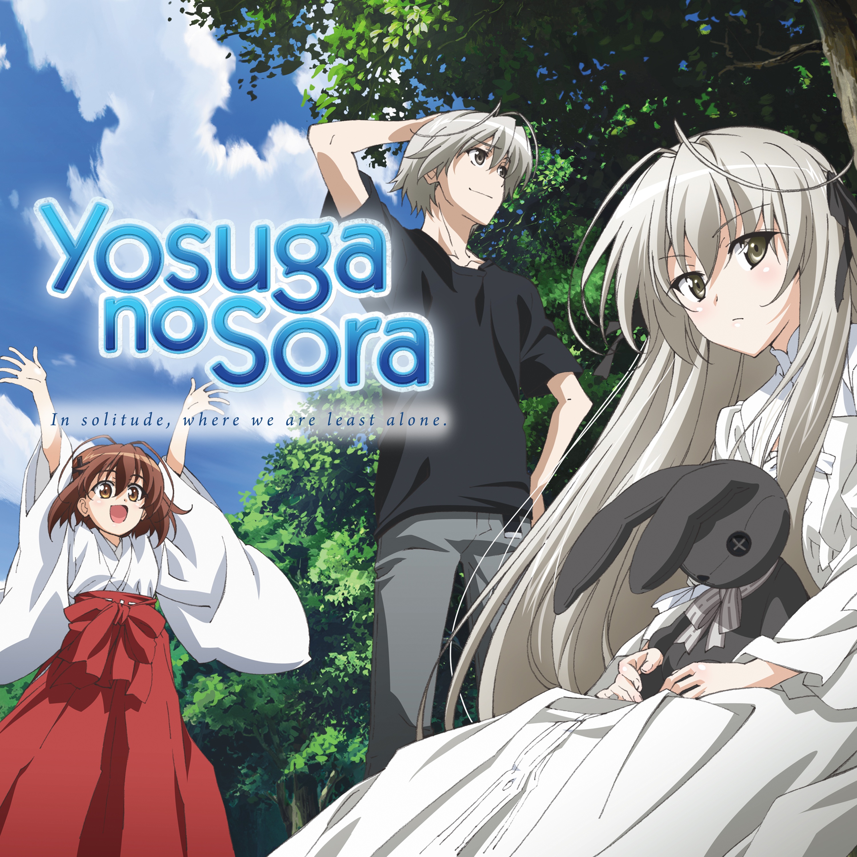 Yosuga No Sora Amatsume Akira Kasugano Haruka Kasugano Sora Digital Version Dress Miko